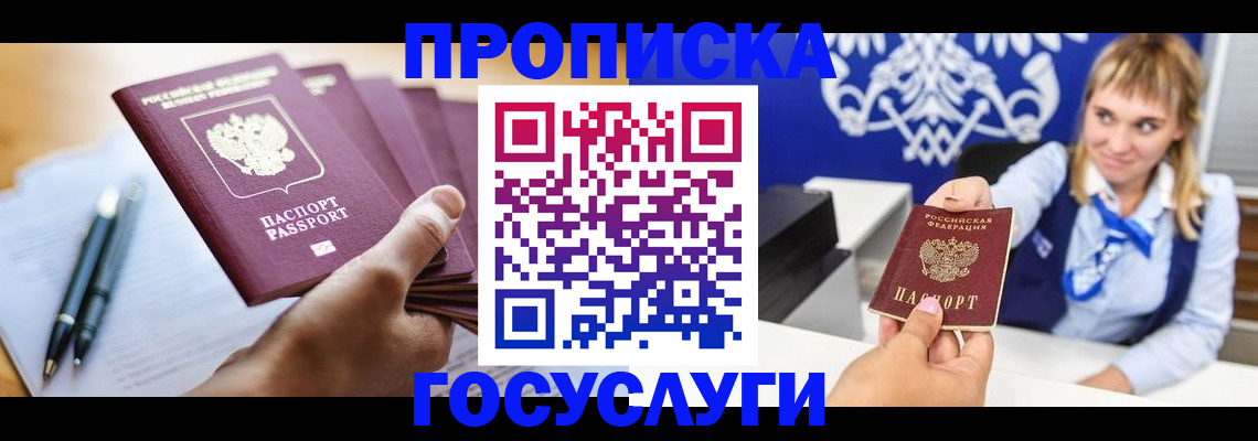 форма 3 в Аксае